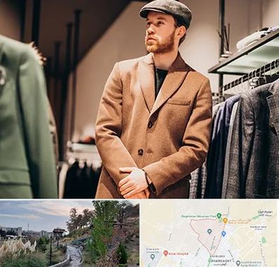 پوشاک مردانه در باغستان کرج 