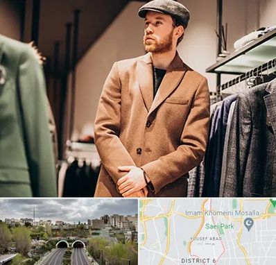پوشاک مردانه در یوسف آباد 