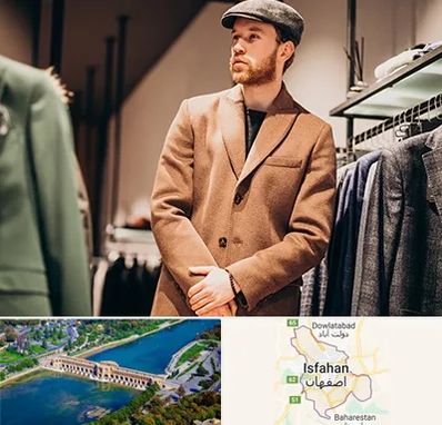 پوشاک مردانه در اصفهان