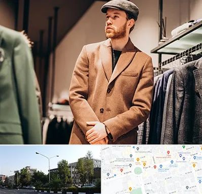 پوشاک مردانه در میدان کاج 