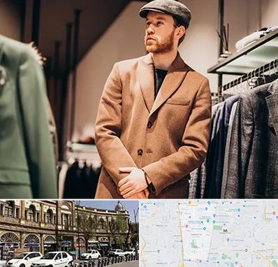 پوشاک مردانه در منطقه 11 تهران 