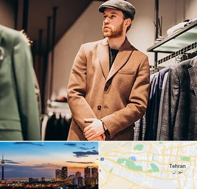 پوشاک مردانه در غرب تهران 