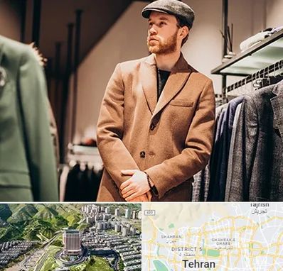 پوشاک مردانه در شمال تهران 