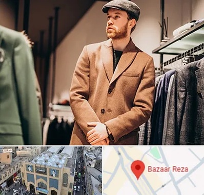 پوشاک مردانه در بازار رضا مشهد
