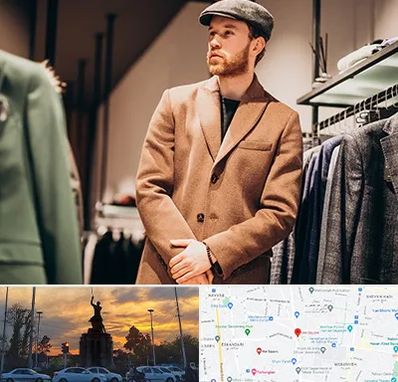 پوشاک مردانه در میدان حر 