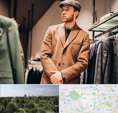 پوشاک مردانه در منطقه 16 تهران 