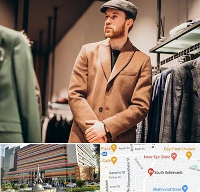 پوشاک مردانه در سهروردی 