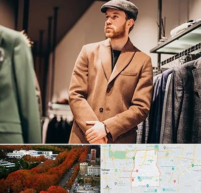 پوشاک مردانه در منطقه 6 تهران 