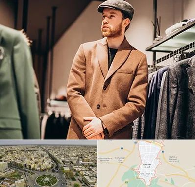 پوشاک مردانه در قزوین