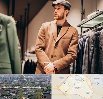 پوشاک مردانه در رباط کریم