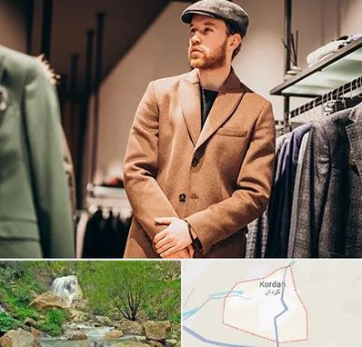پوشاک مردانه در کردان