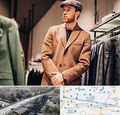 پوشاک مردانه در فرجام 