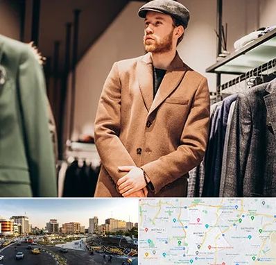 پوشاک مردانه در منطقه 7 تهران 