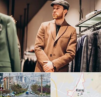 پوشاک مردانه در گوهردشت کرج 
