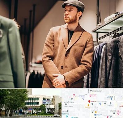 پوشاک مردانه در طالقانی 