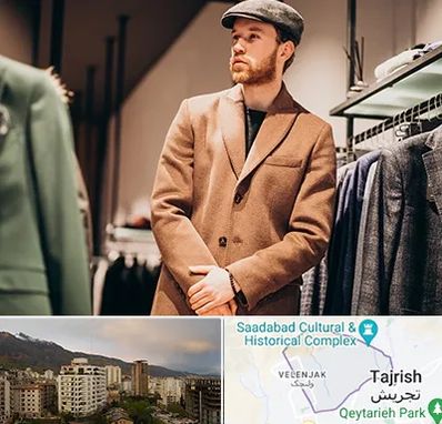 پوشاک مردانه در زعفرانیه 