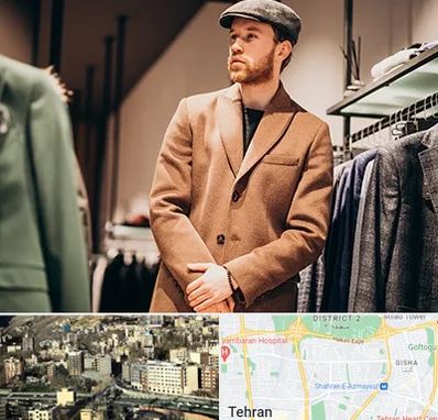 پوشاک مردانه در مرزداران 