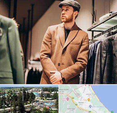 پوشاک مردانه در رودسر