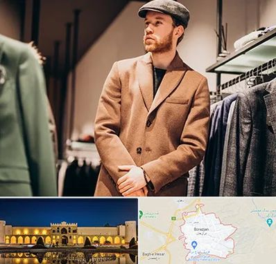 پوشاک مردانه در برازجان