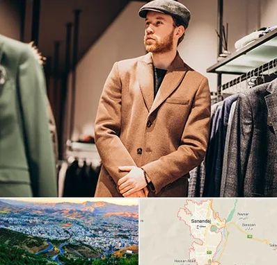 پوشاک مردانه در سنندج