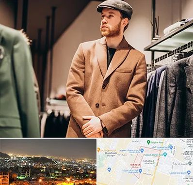 پوشاک مردانه در مارلیک کرج 