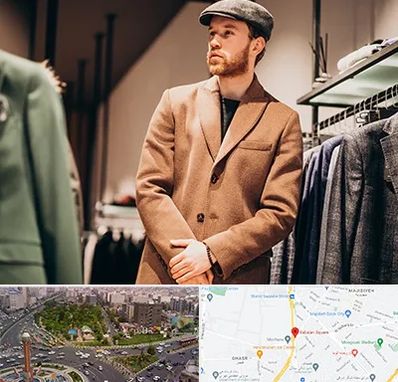 پوشاک مردانه در سبلان 