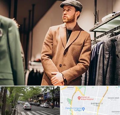 پوشاک مردانه در ظفر 