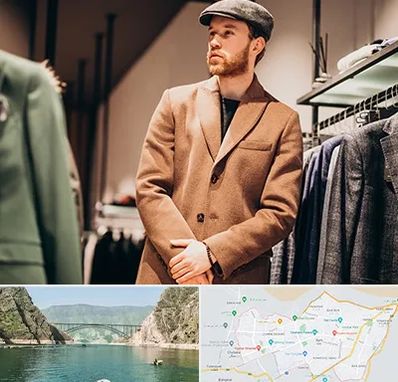 پوشاک مردانه در ایلام