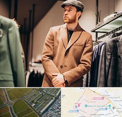 پوشاک مردانه در الهیه مشهد 