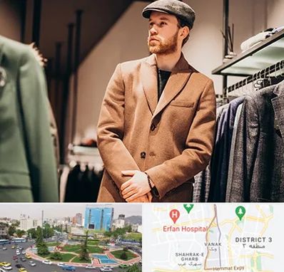 پوشاک مردانه در ونک 