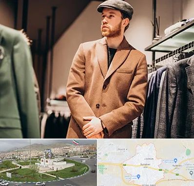 پوشاک مردانه در بومهن