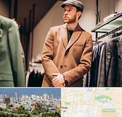 پوشاک مردانه در شرق تهران 