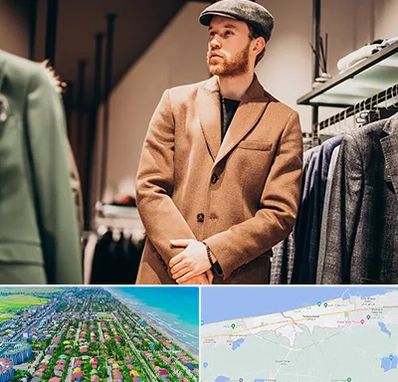 پوشاک مردانه در فریدونکنار