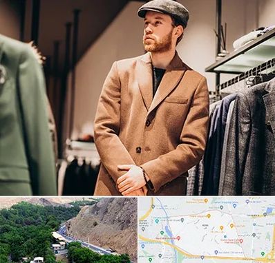 پوشاک مردانه در کن 