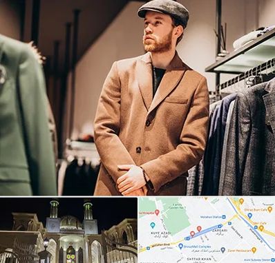 پوشاک مردانه در زرگری شیراز 