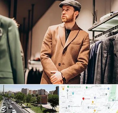 پوشاک مردانه در شهرک آزمایش 