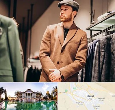 پوشاک مردانه در شیراز