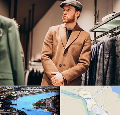 پوشاک مردانه در خرمشهر