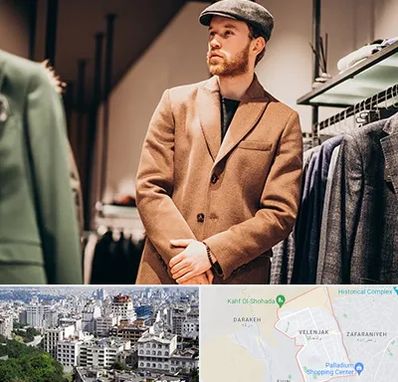 پوشاک مردانه در ولنجک 