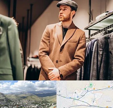 پوشاک مردانه در رودهن