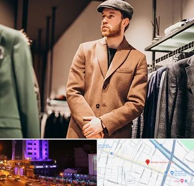 پوشاک مردانه در آبرسان تبریز