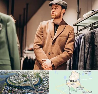پوشاک مردانه در بابل