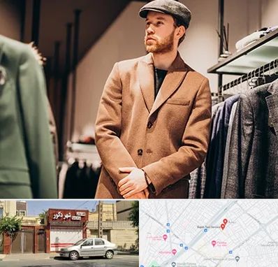 پوشاک مردانه در باجک قم