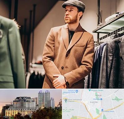 پوشاک مردانه در فرشته 