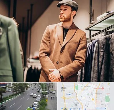 پوشاک مردانه در ستارخان 