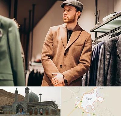 پوشاک مردانه در شهرضا