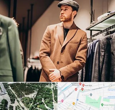 پوشاک مردانه در سالاریه قم