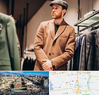 پوشاک مردانه در شهرک راه آهن 