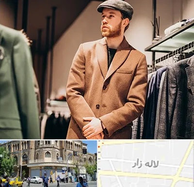 پوشاک مردانه در لاله زار