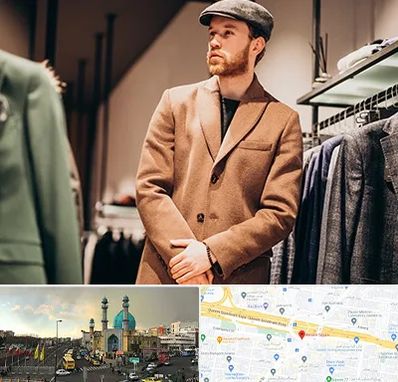 پوشاک مردانه در رسالت 